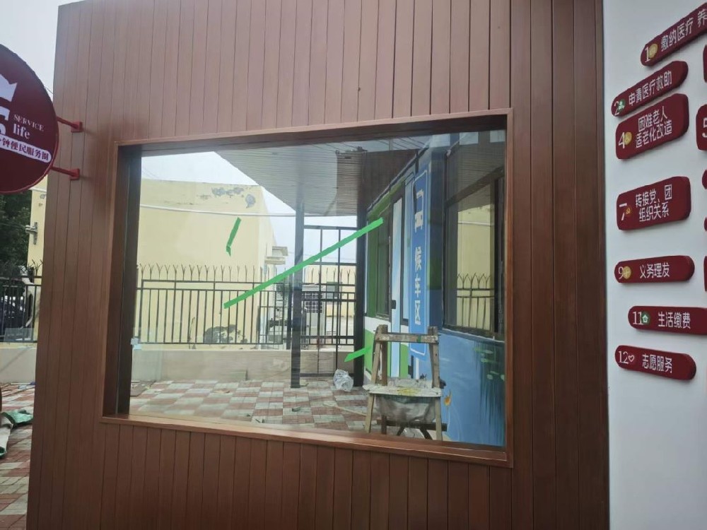 产品展示
