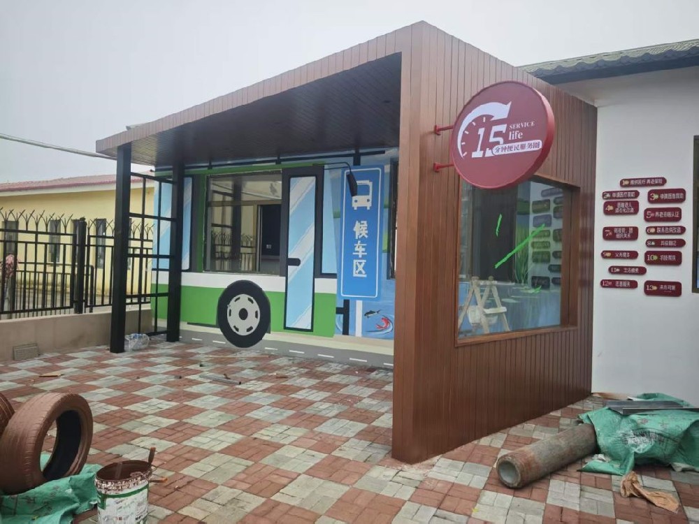 产品展示
